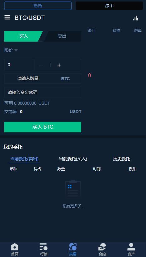 eth空投的代币怎么领、填写eth就能获得的空投