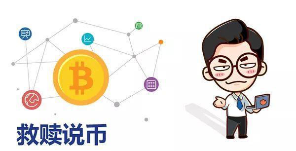 网易货币、网易货币m2