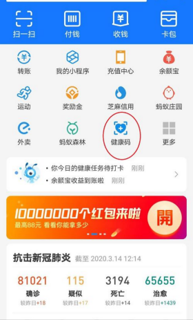 坐飞机手机号不是本人的可以吗、坐飞机手机号不是本人的可以吗安全吗