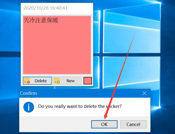 stickynotes打不开、stickfight怎么进不去