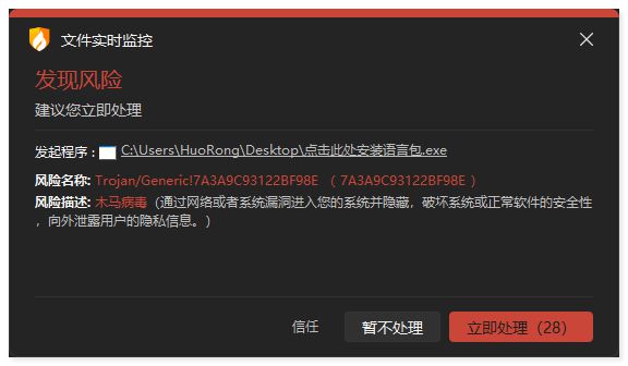 telegeram电脑版被拦截、纸飞机telegeram官网入口