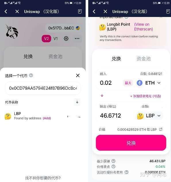 bitkeep钱包下载安装、bitkeep钱包下载手机版