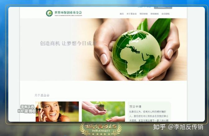 gec是啥、gec是啥岗位