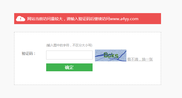 怎样才可以知道自己的验证码、怎样才可以知道自己的验证码?