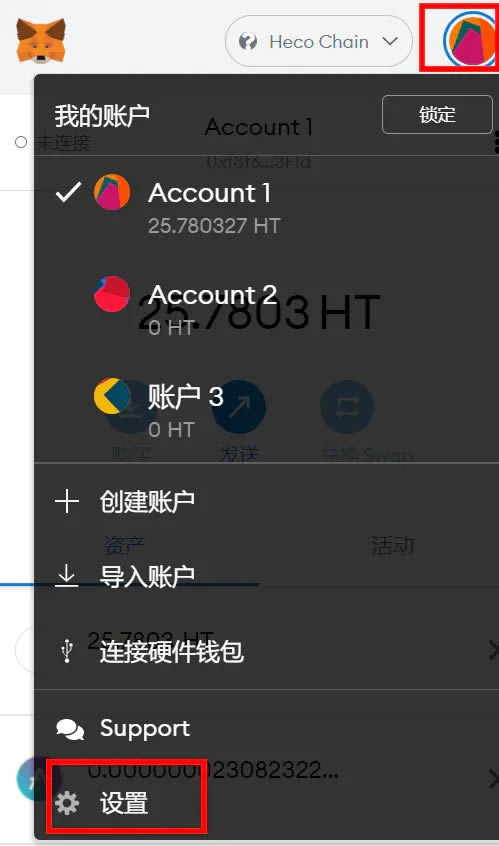 小狐狸钱包app中文版官网、metamask小狐狸钱包官网