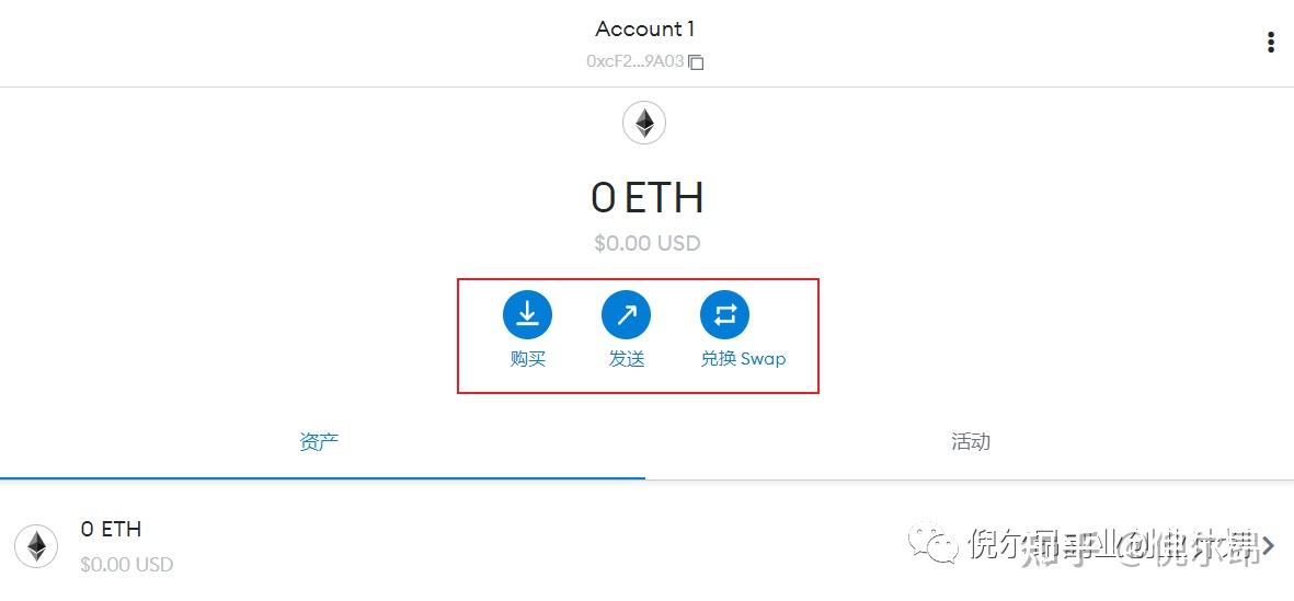 metamask钱包官网app下载、metamask钱包中文版app下载