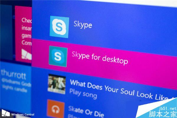 skype是什么软件安全吗、skype是什么软件可以卸载吗