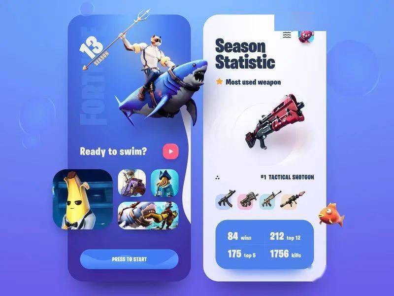 game是什么app、game game是什么意思