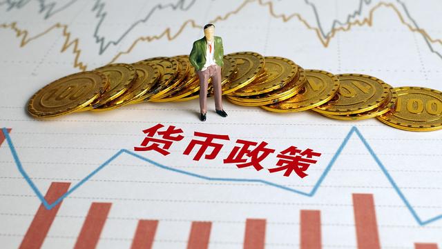 各国运用较多的货币政策、各国运用较多的货币政策是什么