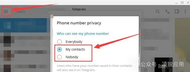 telegreat怎么加好友的、telegram搜索不到好友id