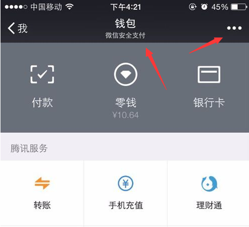 tp钱包dapps打不开、tp钱包dapp浏览器打不开