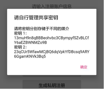 十大最安全区块链钱包排名、十大最安全区块链钱包排名榜