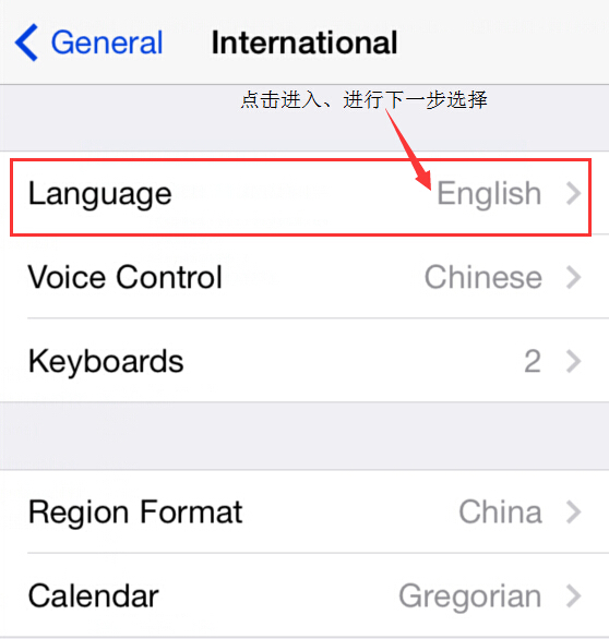 苹果telegreat中文设置、telegreat苹果怎么设置中文