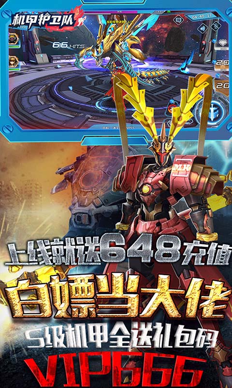pk游戏网手机版、pk游戏大全手机游戏