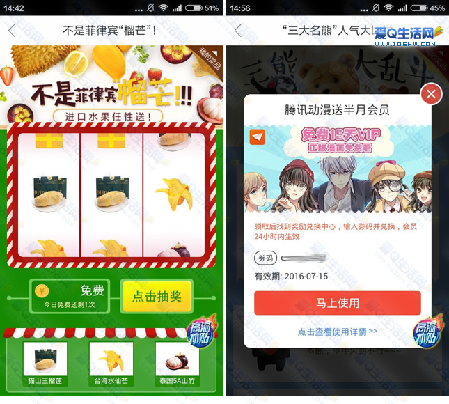 u币下载安装、u币钱包怎么下载