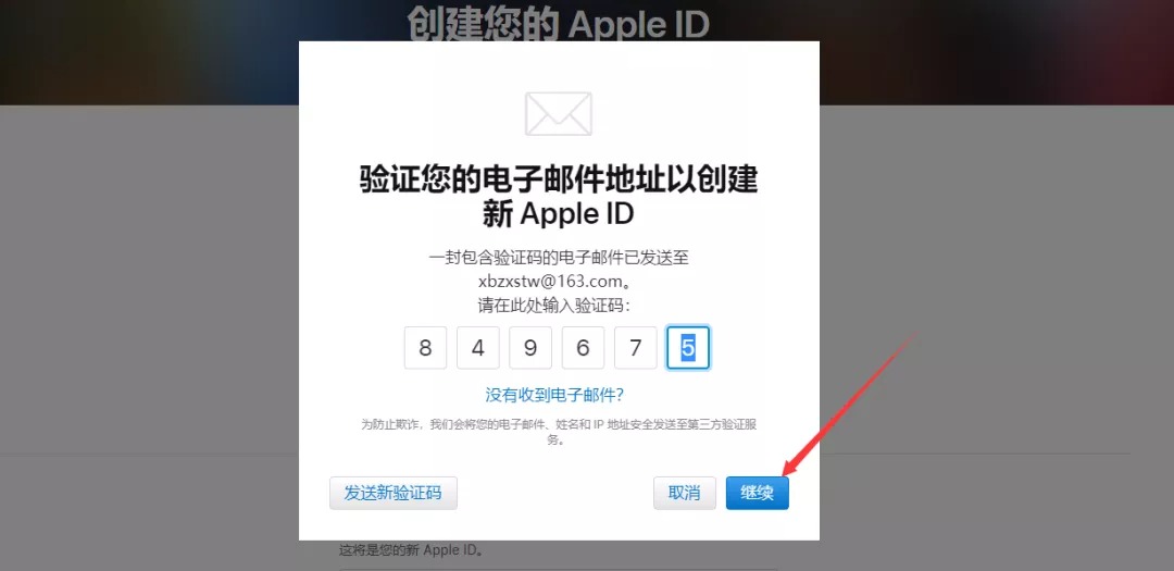telegreat苹果怎么注册不了的简单介绍