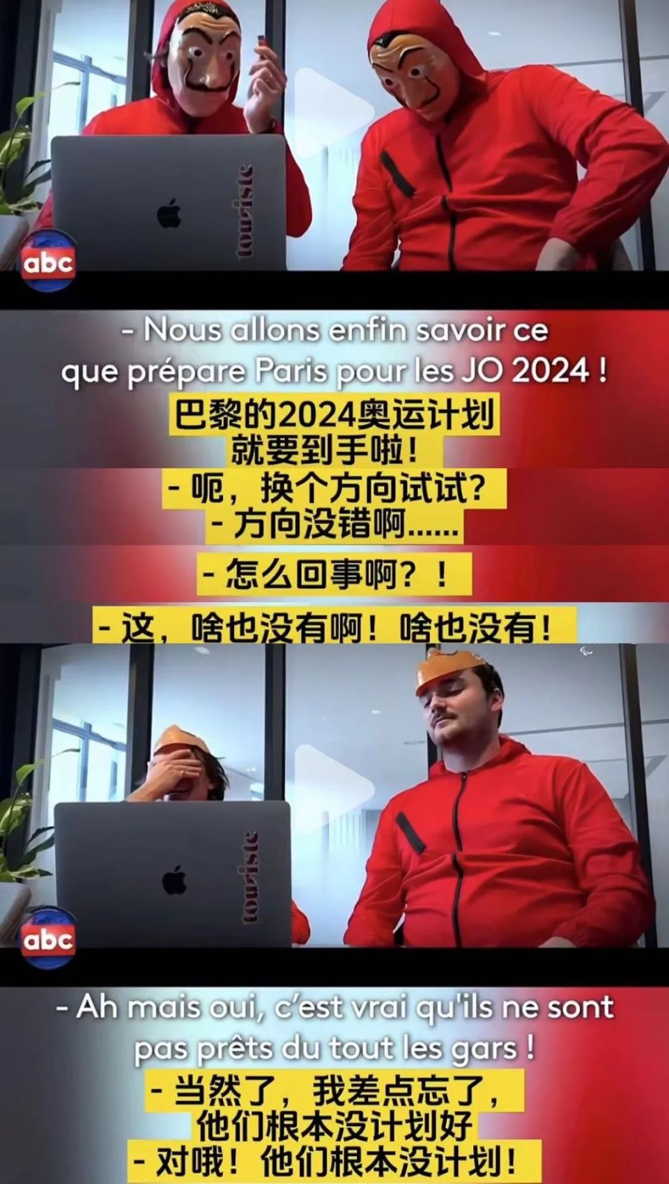 关于telegraph是什么意思的信息