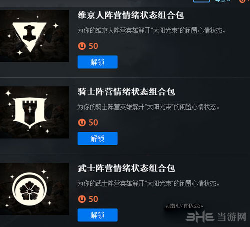 u币是什么东西、u币是什么东西,怎么产生的