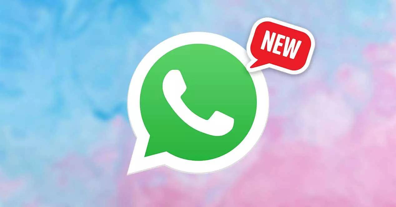 whatsapp如何一次发多张图片、怎样才能在whatsapp上发长视频