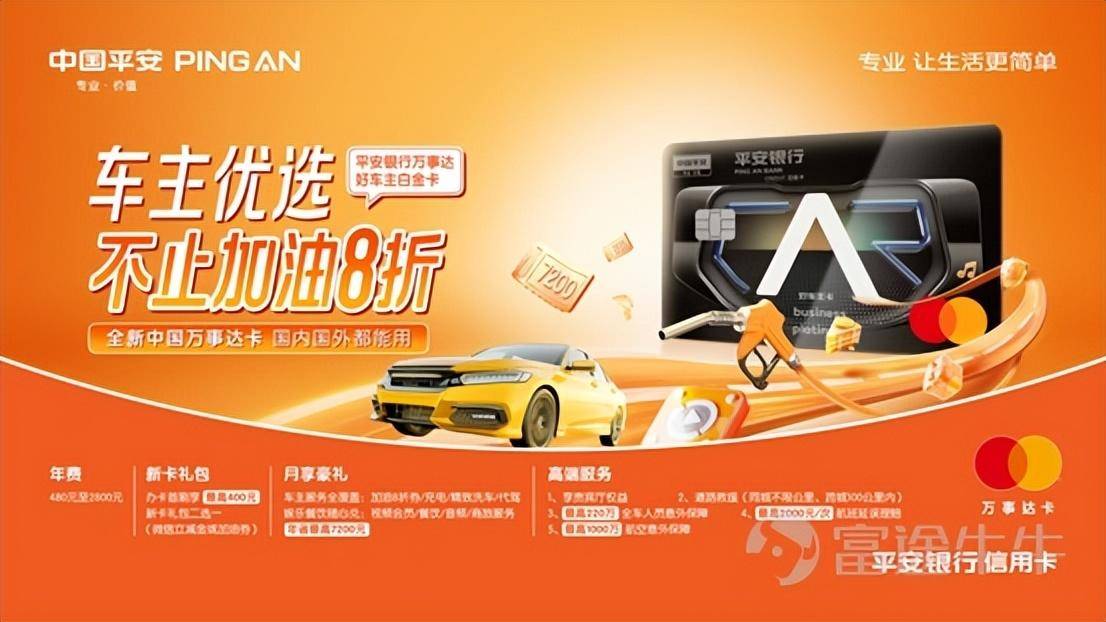 sky网络电话客服电话、skynet中国客服电话