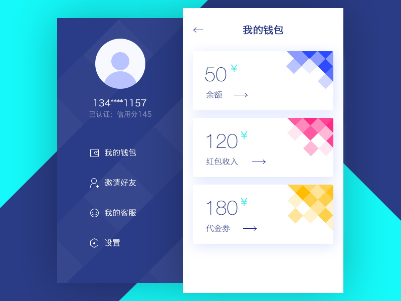 钱包app软件、钱包app官方下载