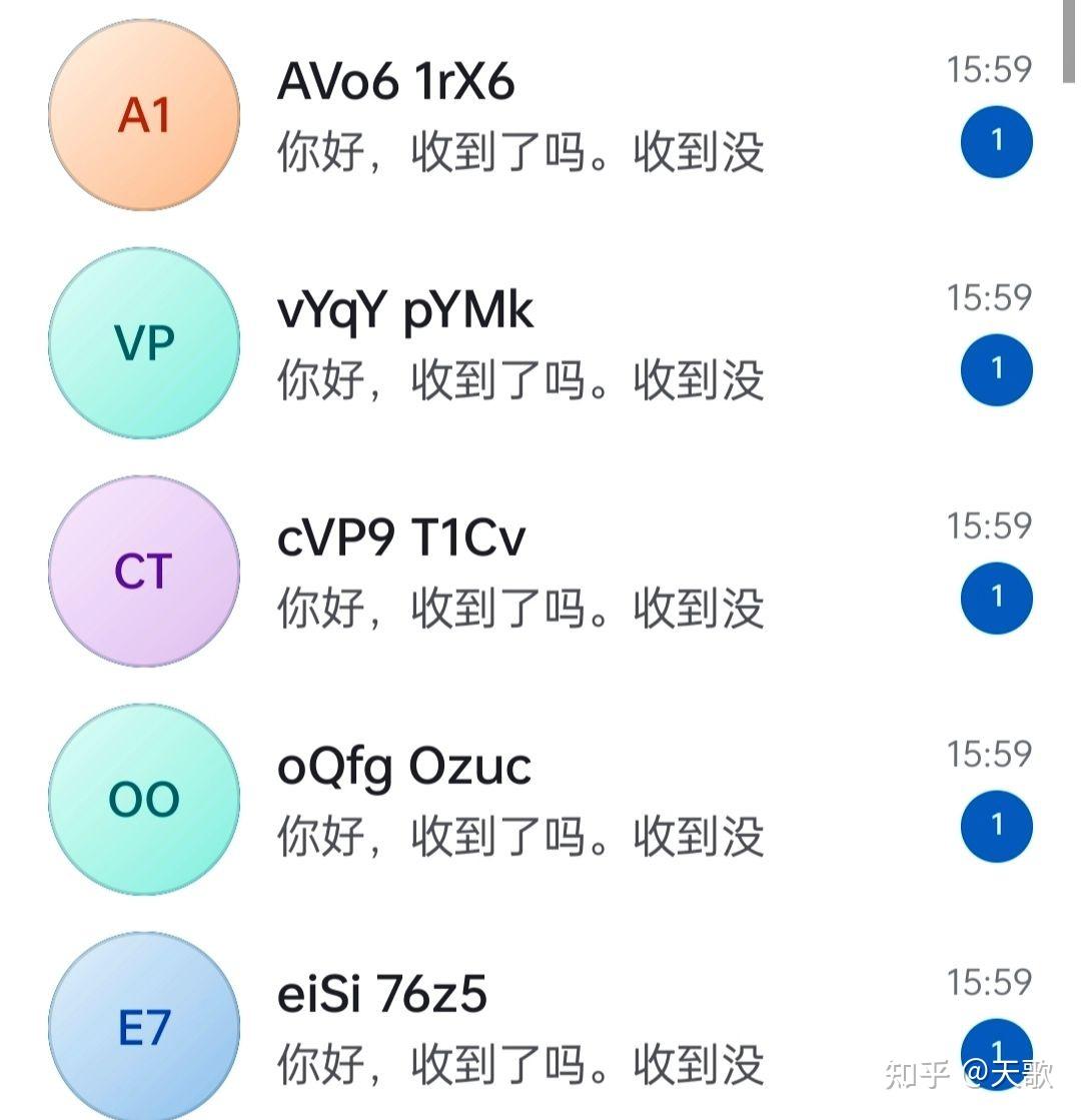 telegreat官网最新版下载、telegreat中文下载安卓官网