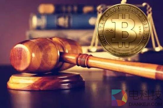ebpay安全吗、ebpay安全吗钱没到账