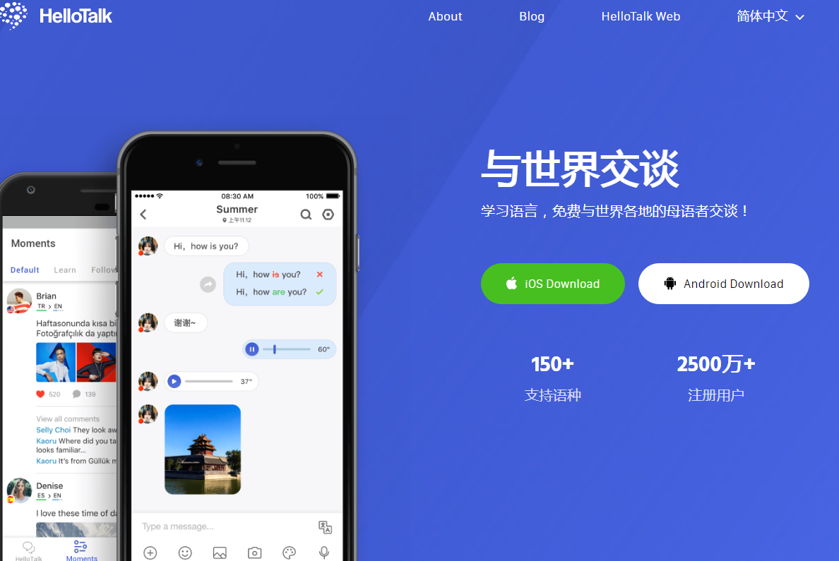 skype在苹果app下载、skype苹果手机版下载办法