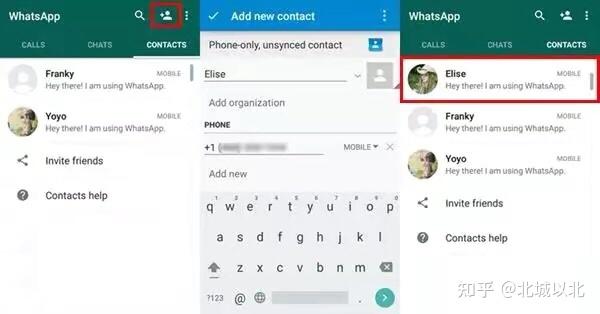 whatsapp没办法注册、whatsapp账号注册不了