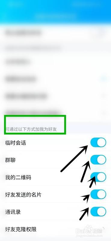whatsapp如何加好友?、whatsapp上怎么添加好友