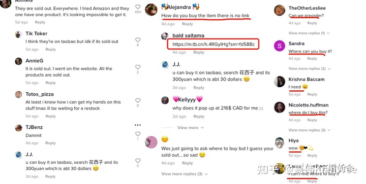 telegeram官网入口tiktok的简单介绍