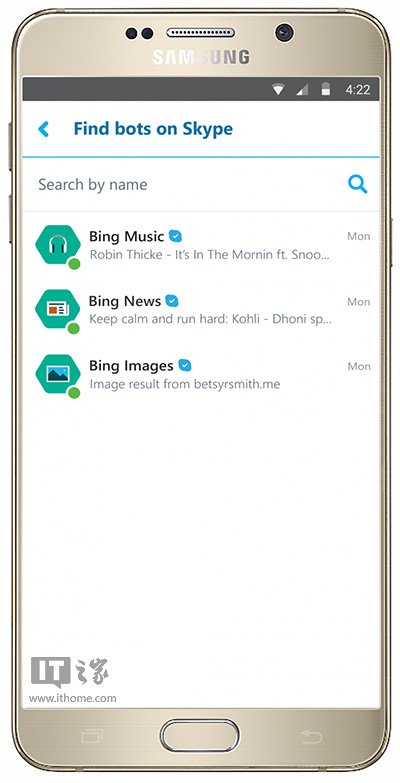 skype国内能用吗安卓、skype中国可以用吗 2020