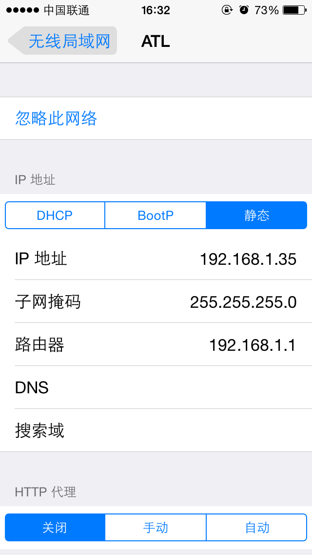 关于苹果telegreat代理连接ip免费的信息