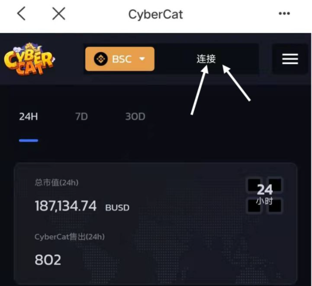 包含tp钱包NFT怎么转到欧意NFT去流程的词条