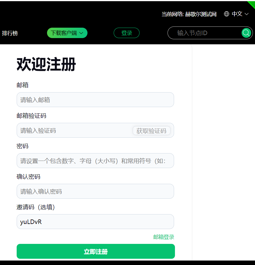 telegeram怎么加入群聊、telegram怎么创建公开频道