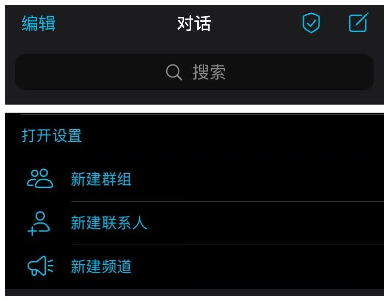 telegeram群大全、telegram讨论组大全