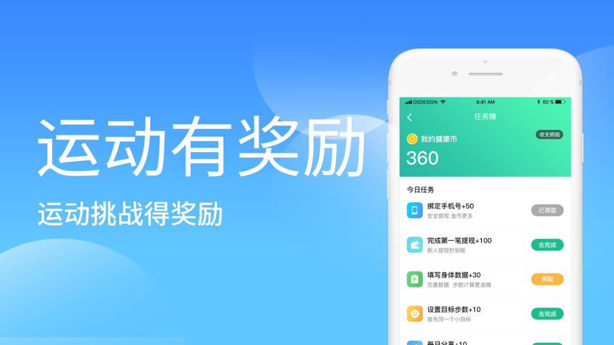 钱宝app、钱宝app没有了怎么退款