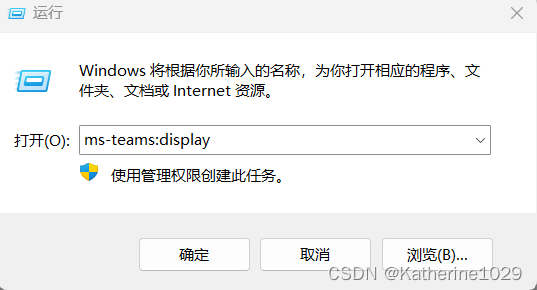 关于gamebar是什么软件可以卸载吗的信息