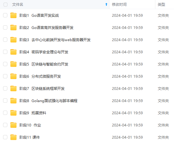 as2in1官方下载、as2in1官方软件下载