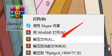 skype苹果版下载办法、skype苹果手机版本下载