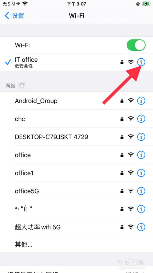 小米手机telegreat存储路径的简单介绍