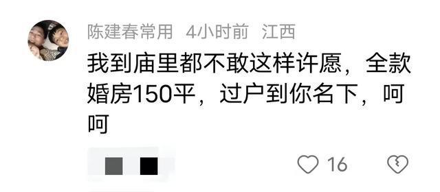 乌托邦提现什么时候开放、乌托邦提现什么时候开放的