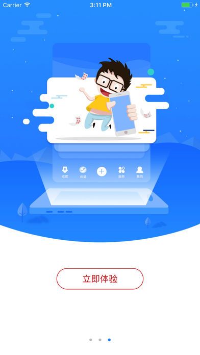 k宝钱包app下载、k宝钱包app下载虚拟币