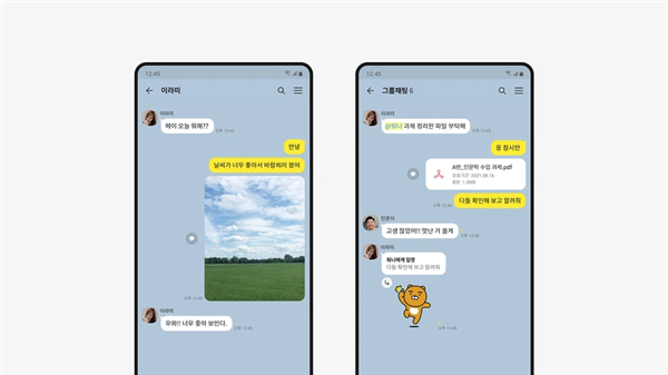 telegram名字怎么出现星号的简单介绍