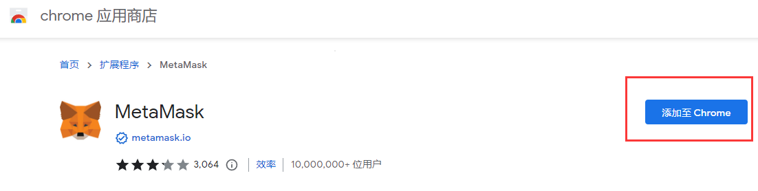 小狐狸钱包ios安装包、imtoken钱包ios安装包