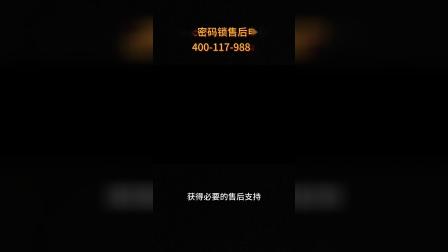 比特派人工客服电话、客服热线4008009888