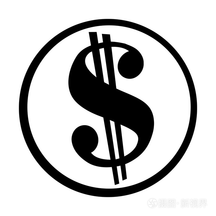 美金的符号、美金的符号写在前面还是写在后面的?