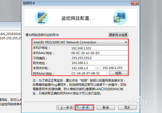 imtoken怎么买带宽、如何把imtoken里的钱提现