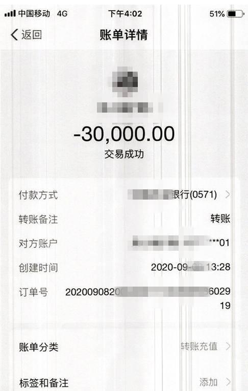 imtoken钱包trx多重签名如何解除授权的简单介绍