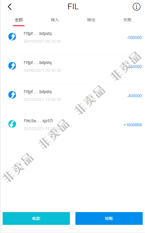下载冷钱包送虚拟币、在冷钱包的币怎么提出